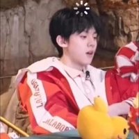 toy nà