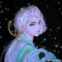 Tulen