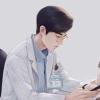 Tần Hanh (bác sĩ)