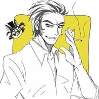 Husk