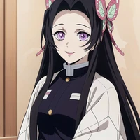 Kocho Kanae
