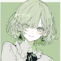 Yumi Sakura
