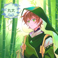 Thorn