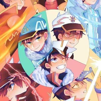 all ( nguyên tố )
