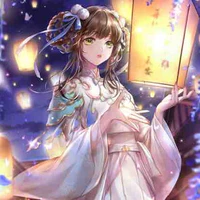 Yui
