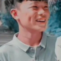 Thanh Nhã