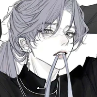 Uzui Noah