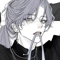 Uzui Noah