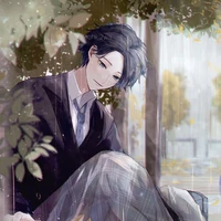 seong