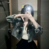 THẦN HOÀNG NGỌC TRANG