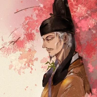 (Thương nhân)