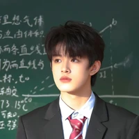 Trương Cực