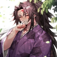 Michikatsu Tsugikuni