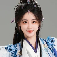 Mộ Dao
