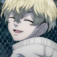 Matsuno chifuyu