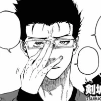 Zantetsu Tsuguri