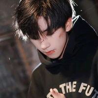 đàn em của cô