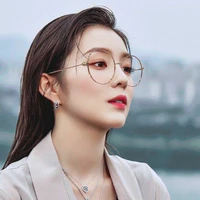 beo Joo Huyn