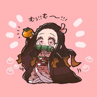 Nezuko
