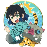 Inosuke
