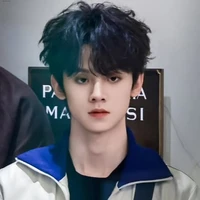 Tả Hàng