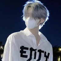 An Vương Gia Thành