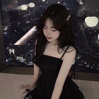 An Vương Tuyết Vy