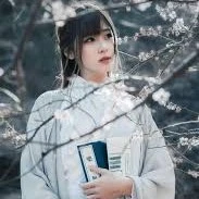 Trần Công Thương/Nô Tì Nguyên Tại Cung/