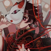 Tanjiro