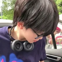 Trương Hàm Thụy_em_