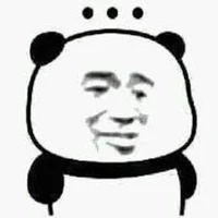 _ Điền _