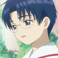 Hiiragizawa Eriol