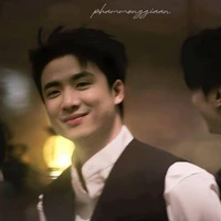Tùng Dương/Em