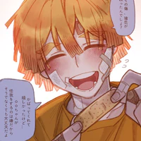 Zenitsu
