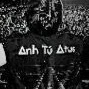 ATUS