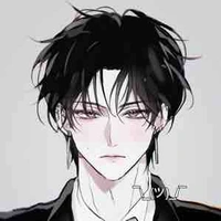Jin