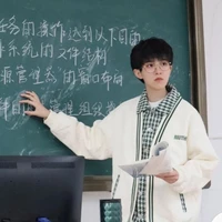 thầy giáo