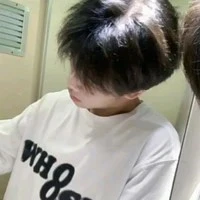 Thiên Huy