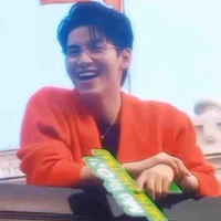 Gemini Hùng Huỳnh