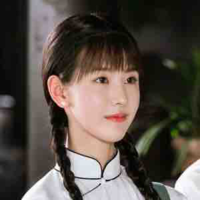 Tiểu Yến