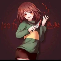 Chara
