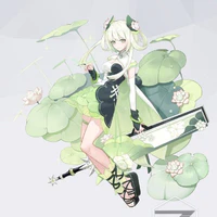 nio(radio)
