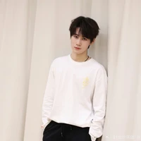 Trương Chân Nguyên