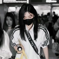 Vương Dịch [cô]