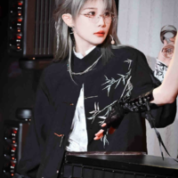 Trần Kha