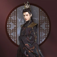 Đạm Đài Tẫn