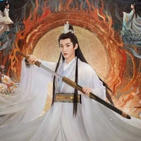 Tiêu Lẫm