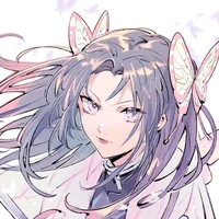 Kanae Kochou