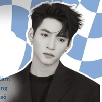 Huỳnh Hoàng Hùng