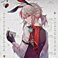 Kaedehara Kazuha